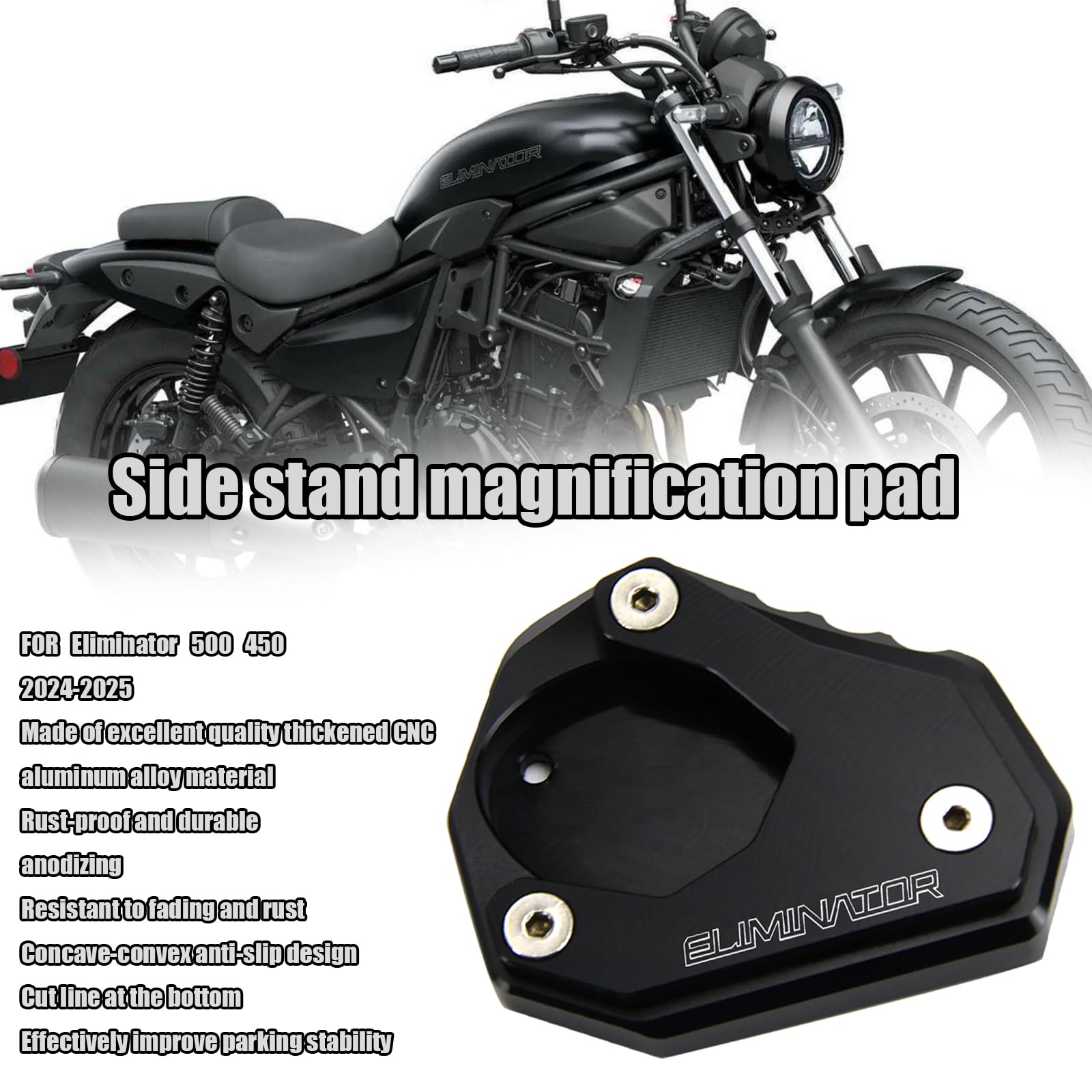 エリたん FIFTY NINER JADE | キクタニミュージック